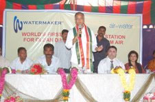 Inaugration Pic